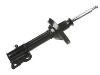 Amortisseur Shock Absorber:20310-XA05A