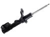 Amortisseur Shock Absorber:55361-2E501