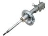 амортизатор Shock Absorber:54301-CA002