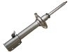 амортизатор Shock Absorber:20363-AC230