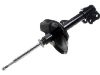 Amortisseur Shock Absorber:51605-S3V-A11