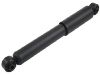 Amortisseur Shock Absorber:52610-S3V-A05