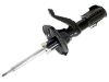 Amortisseur Shock Absorber:51605-S9A-A22