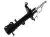 Amortiguador Shock Absorber:48530-A9210