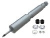 Shock Absorber:56110-9Z825