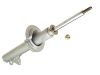 减振器 Shock Absorber:333141