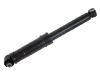 减振器 Shock Absorber:341659
