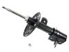 减振器 Shock Absorber:339146