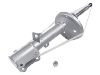 减振器 Shock Absorber:234060