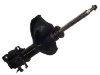 减振器 Shock Absorber:235607