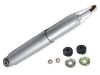 减振器 Shock Absorber:345038