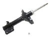 减振器 Shock Absorber:339099