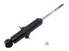 减振器 Shock Absorber:341468