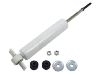 减振器 Shock Absorber:565060
