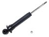 减振器 Shock Absorber:341462