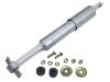 减振器 Shock Absorber:561001
