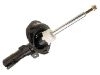 减振器 Shock Absorber:235620