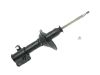 Amortisseur Shock Absorber:20311-FA210