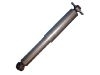 амортизатор Shock Absorber:344483