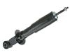 амортизатор Shock Absorber:551600