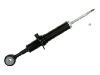 амортизатор Shock Absorber:341601