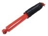 амортизатор Shock Absorber:565064