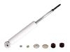 амортизатор Shock Absorber:KG5469