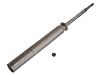 减振器 Shock Absorber:41800-60B60