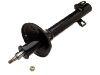 Amortisseur Shock Absorber:21520-GA400