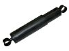 амортизатор Shock Absorber:56210-24C00