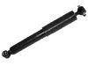 减振器 Shock Absorber:MB339402