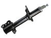 амортизатор Shock Absorber:GE4V-28-700A