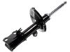 Amortiguador Shock Absorber:48510-A9410