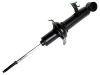 амортизатор Shock Absorber:48520-09F00