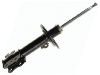 амортизатор Shock Absorber:48510-0D170