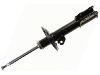 амортизатор Shock Absorber:48520-0D010